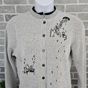 Vintage BonWorth Cat Cardigan Women M Gray Music Embroidered Cozy Button Up